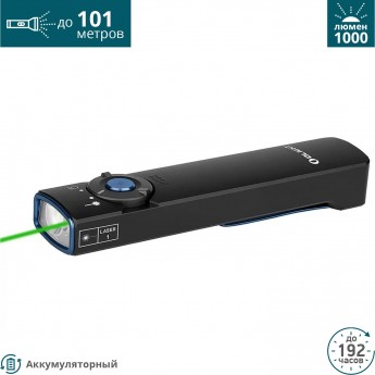 Фонарь OLIGHT ARKFELD NEUTRAL WHITE Фонарь OLIGHT ARKFELD NEUTRAL WHITE