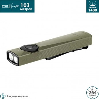 Фонарь OLIGHT ARKFELD ULTRA OLIVE GREEN CW Фонарь OLIGHT ARKFELD ULTRA OLIVE GREEN CW