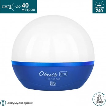 Фонарь OLIGHT OBULB PRO BLUE Фонарь OLIGHT OBULB PRO BLUE