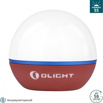 Фонарь OLIGHT OBULB RED