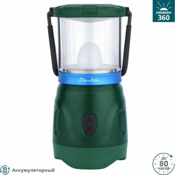Фонарь OLIGHT OLANTERN GREEN Фонарь OLIGHT OLANTERN GREEN