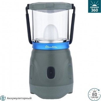 Фонарь OLIGHT OLANTERN GREY Фонарь OLIGHT OLANTERN GREY